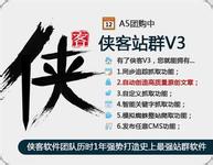 �˿˾���������Ƶ����԰���Ļ�ɴ���շ� �۸�����Ʊ400��(ͼ)...