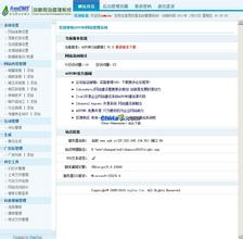 ��������ַ���Ƶ��������ǣ����ٸ��ܵǷ��켫 �ɲ����ܷ�����...